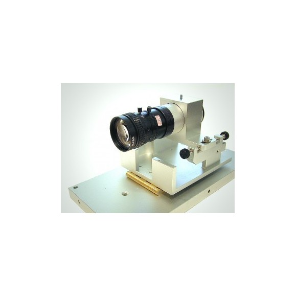 Monitor de visualização SBS SM-2