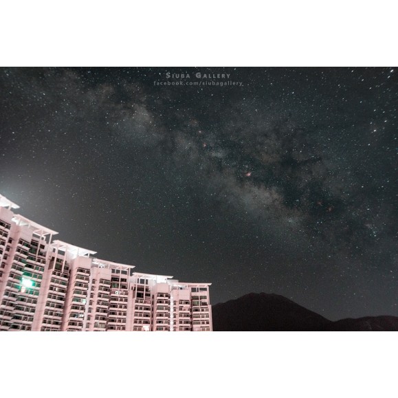 Optolong Filtro anti-poluição luminosa CLS 1.25