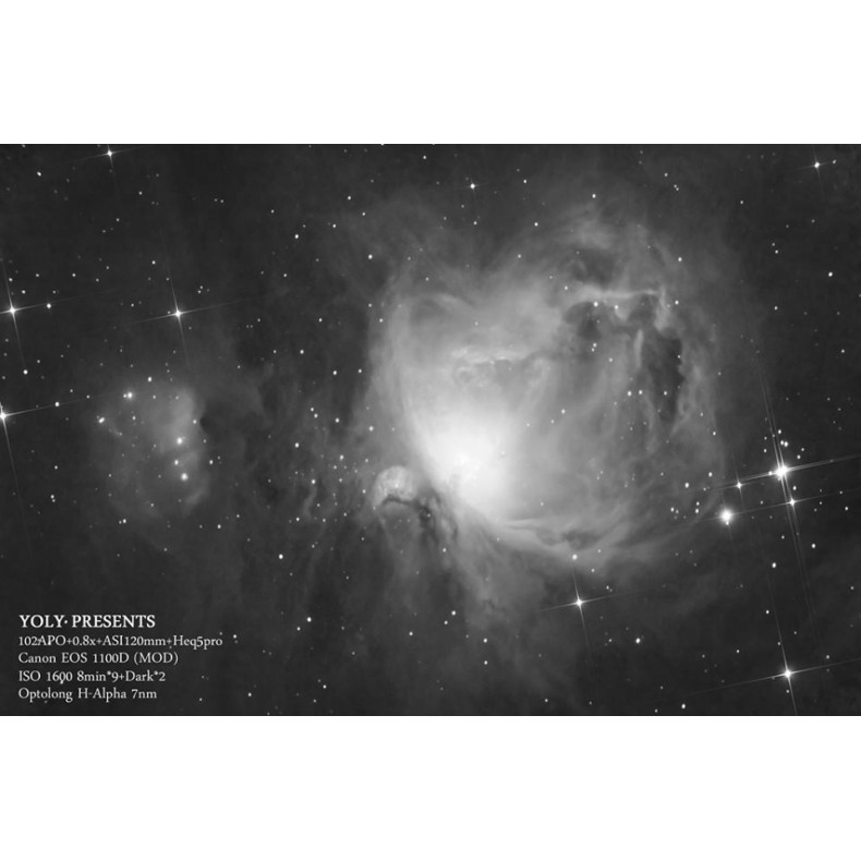 Optolong Filtro H-A7 (H-Alpha 7nm) 2"