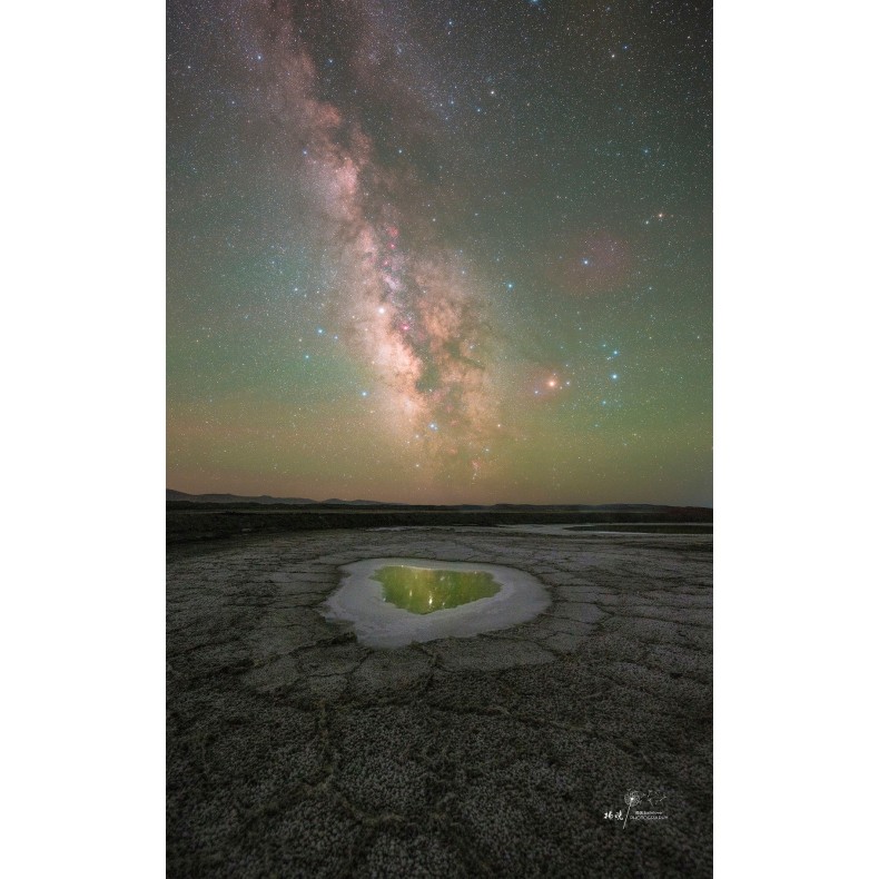 Optolong Filtro L-Pro filtro...