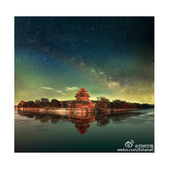 Optolong Filtro antipoluição luminosa UHC 1,25