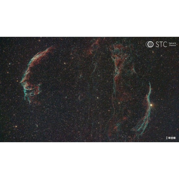 STC Filtro Astro Duo Narrowband 2" Astro Duo Filter