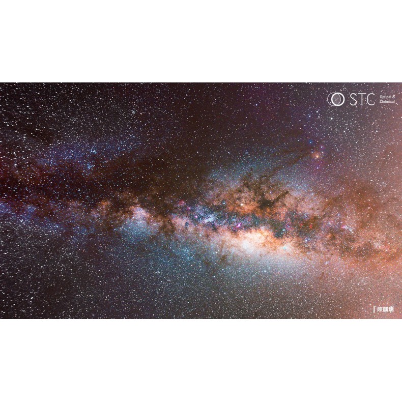 STC Filtro Astro Duo Narrowband 2"... STC Filtro Astro Duo Narrowband 2"...