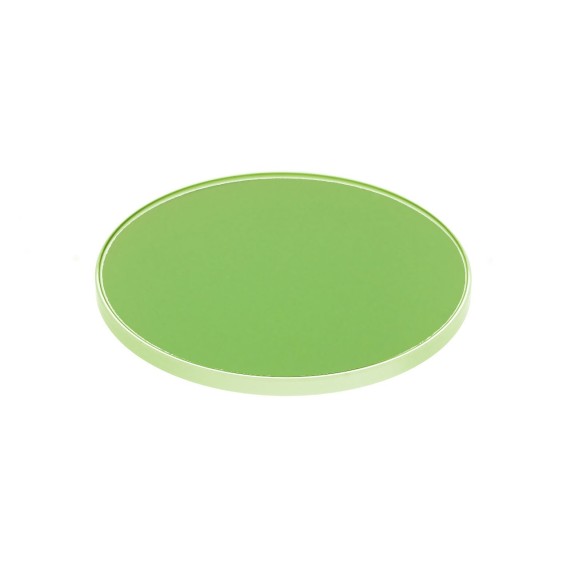 Optolong 6.5nm Filtro SII-CCD de Ø 36 mm não montado