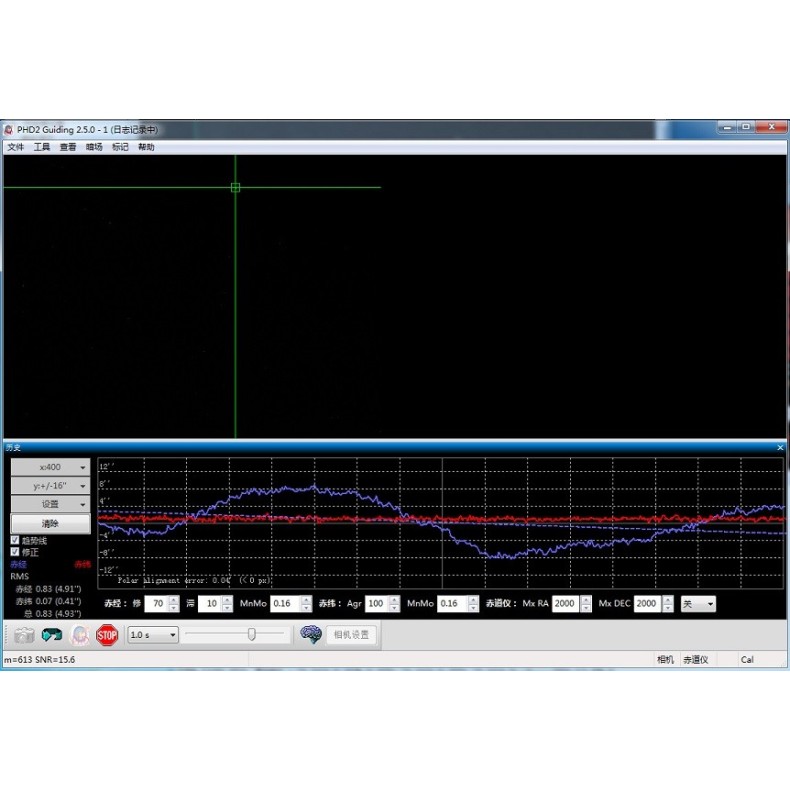 Localizador polar PoleMaster QHY com...