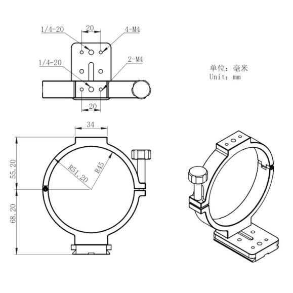 ZWO Anel de suporte para ASI 2600/6200 diâmetro 90mm