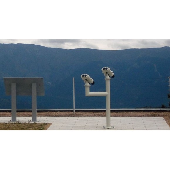 OPAKUA Visor de observação sem moeda V3D (30x80)