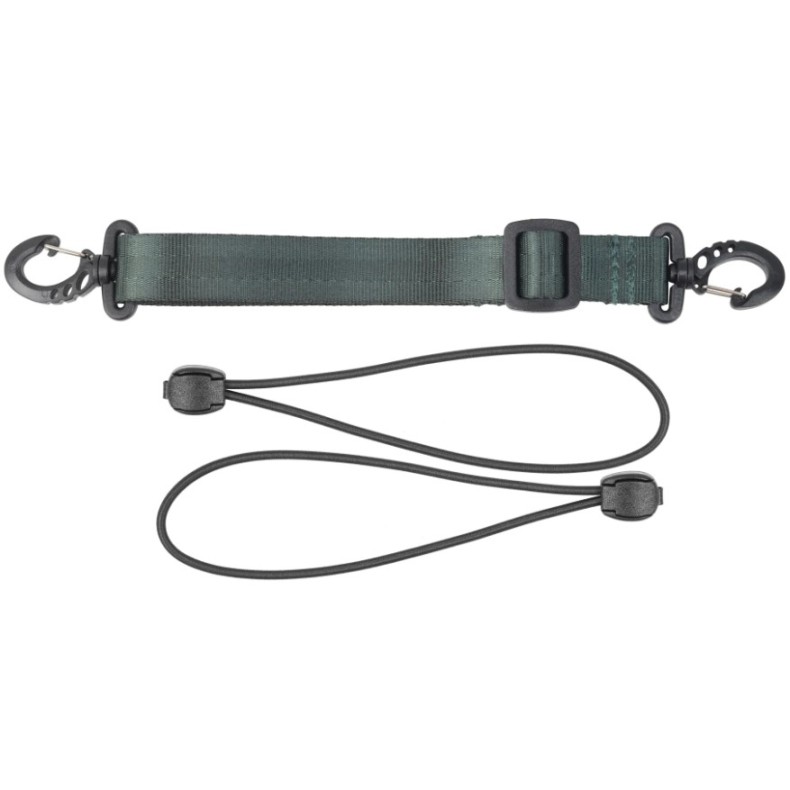 Binóculos arnês PRO VANGUARD VEO... Binóculos arnês PRO VANGUARD VEO...