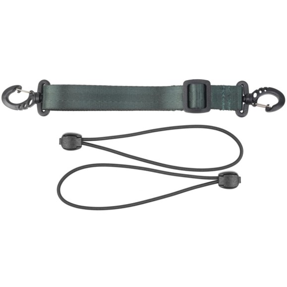 Binóculos arnês PRO VANGUARD VEO OPTIC GUARD H DLX GR