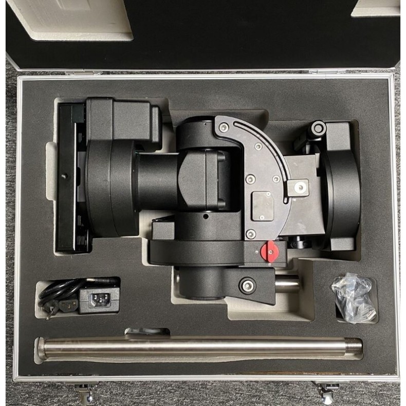 Suporte iPolar IOptron CEM70 ECW