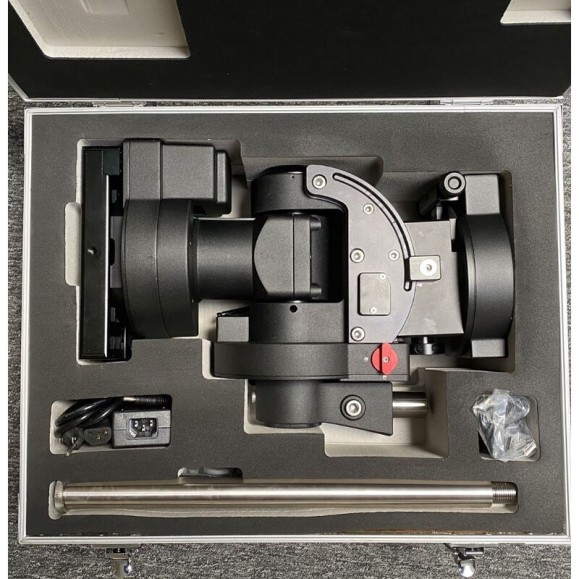 Suporte iPolar IOptron CEM70 ECW