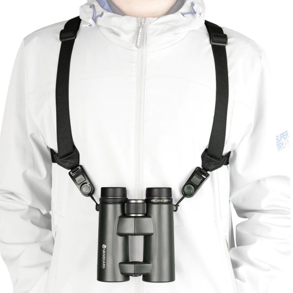 Vanguard KIT PRISMÁTICO Baixa dispersão VEO HD2 10X42 1042BDL