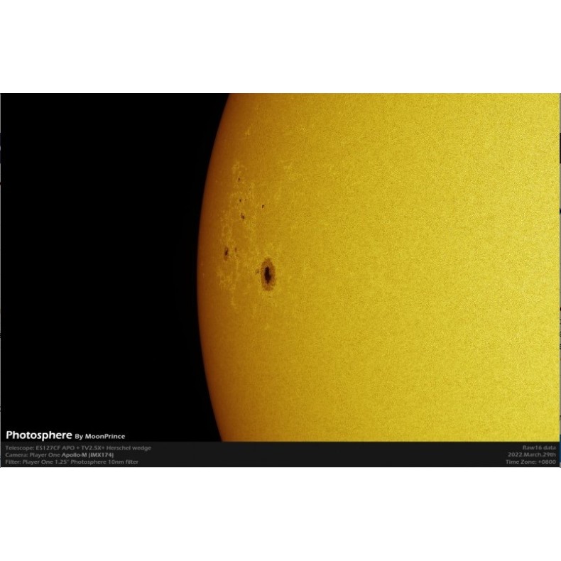 Player One Apollo-M USB 3.0 (IMX174)... Player One Apollo-M USB 3.0 (IMX174)...