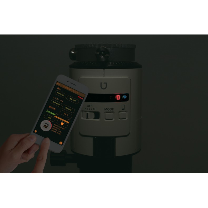 Vixen Star Tracker POLARIE U Vixen Star Tracker POLARIE U