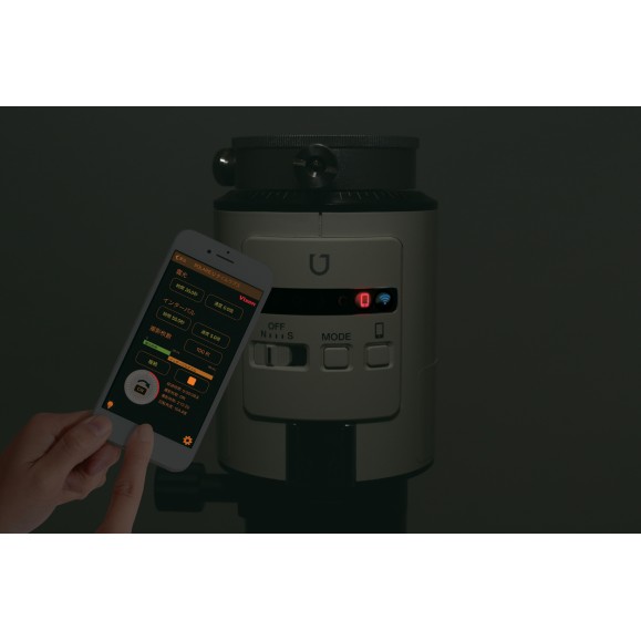 Vixen Star Tracker POLARIE U