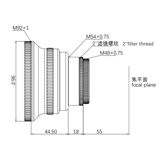 Redutor 0,8x para 140 APO ASKAR