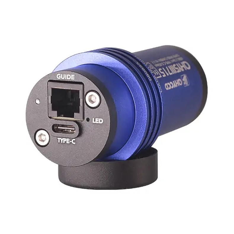 Câmara a cores QHY modelo QHY5III715C Câmara a cores QHY modelo QHY5III715C