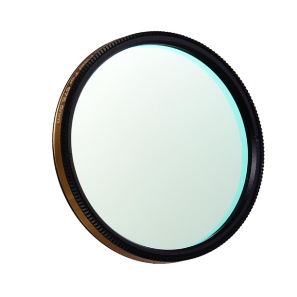 ANTLIA Filtro SII modelo 3nm 50.8mm