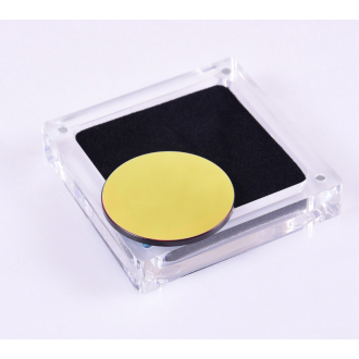 ANTLIA 4.5nm Filtro H-ALPHA...