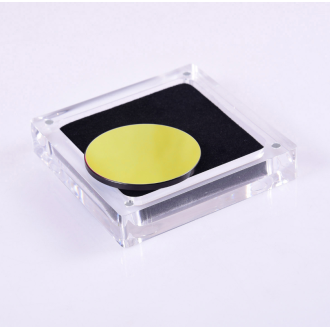 ANTLIA 4.5nm Filtro SII...