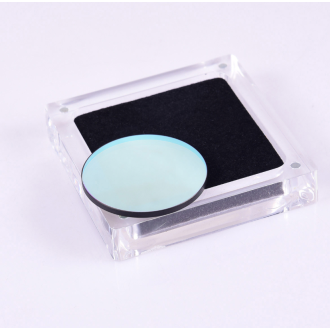 ANTLIA 4.5nm Filtro OIII...