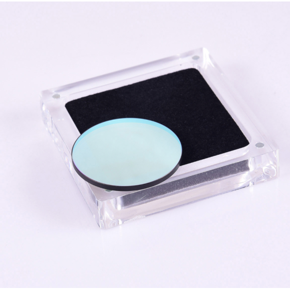 ANTLIA 4.5nm Filtro OIII EDGE modelo 36mm filtro circular não montado