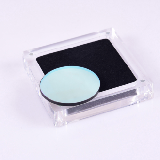 ANTLIA 4.5nm Filtro OIII...
