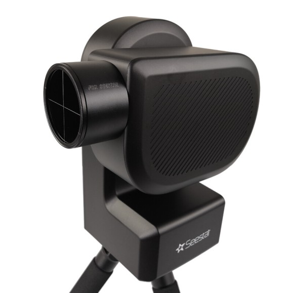 Telescópio não incluído Telescópio não incluído