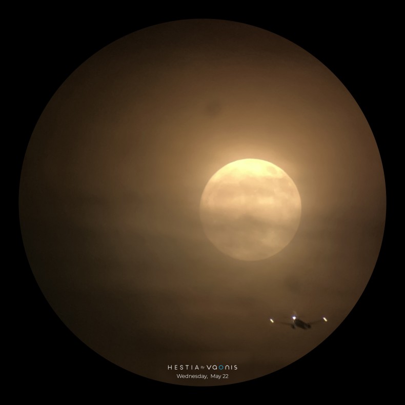 Telescópio inteligente VAONIS HESTIA... Telescópio inteligente VAONIS HESTIA...