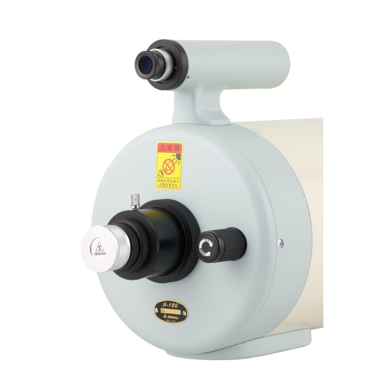 Telescópio Takahashi Dall-Kirkham...