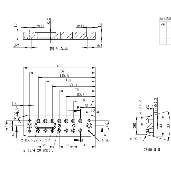 Tubo ótico refratário SkyWatcher ESPRIT 80EDX APO SkyWatcher
