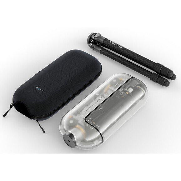 Vaonis AP50/250 Vespera II Smart Telescope - X Edition