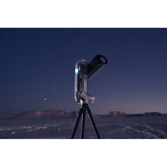 Vaonis AP50/250 Vespera II Smart Telescope - X Edition