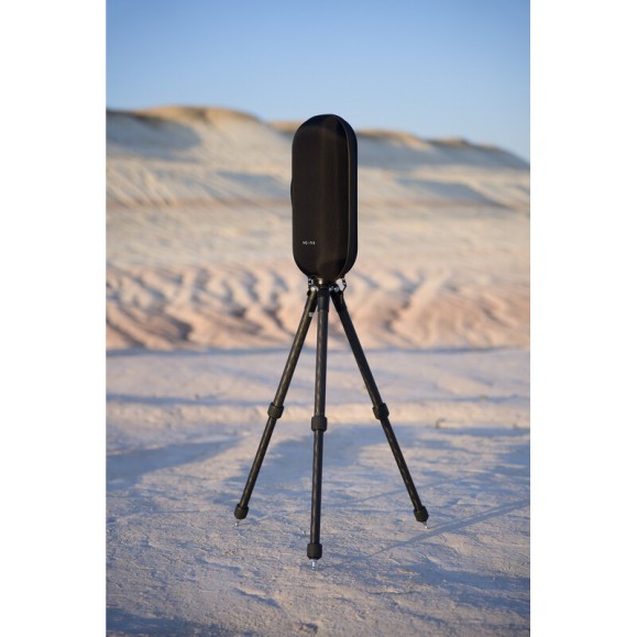 Vaonis AP50/250 Vespera II Smart Telescope - X Edition