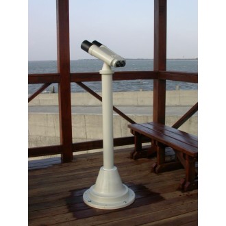 OPAKUA Binóculos...